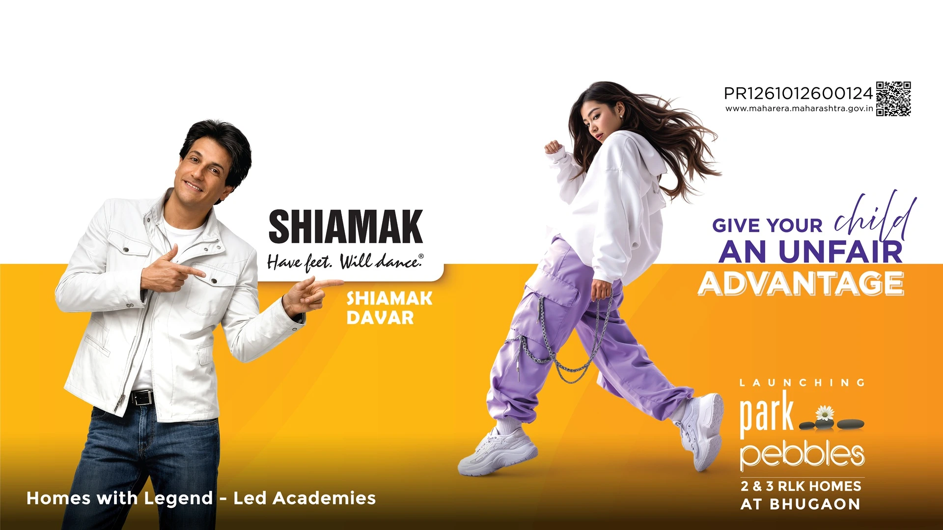 parkpebblesbanners-2